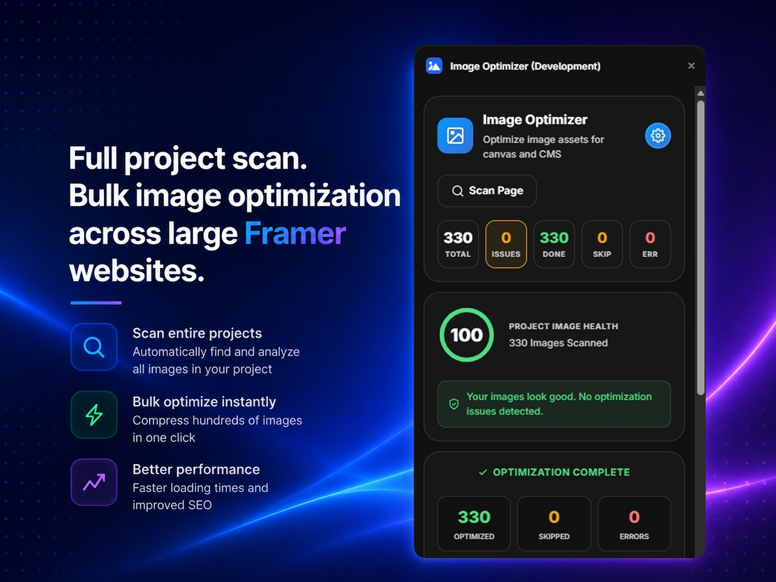 Image Optimizer